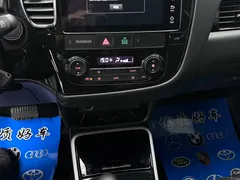 2021 Mitsubishi Outlander 2.0L 2WD 5, белый — фото 14
