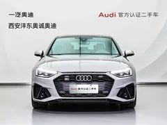 2020 Audi S4 3.0TFSI — фото 2