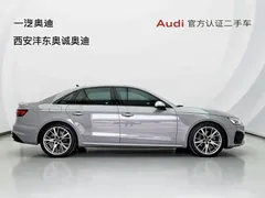 2020 Audi S4 3.0TFSI — фото 3