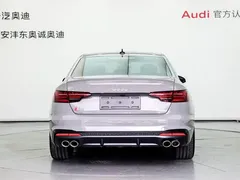 2020 Audi S4 3.0TFSI — фото 4