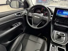2021 Haval M6 PLUS 1.5T DCT, белый — фото 8