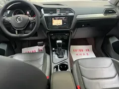 2021 Volkswagen Tiguan L 330TSI AT 2WD Smart Enjoy, белый — фото 13