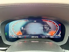 2022 BMW 5 Series 5 530Li M, белый — фото 8