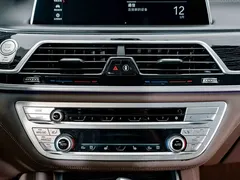 2019 BMW 7 Series 7 730Li M, чёрный — фото 11