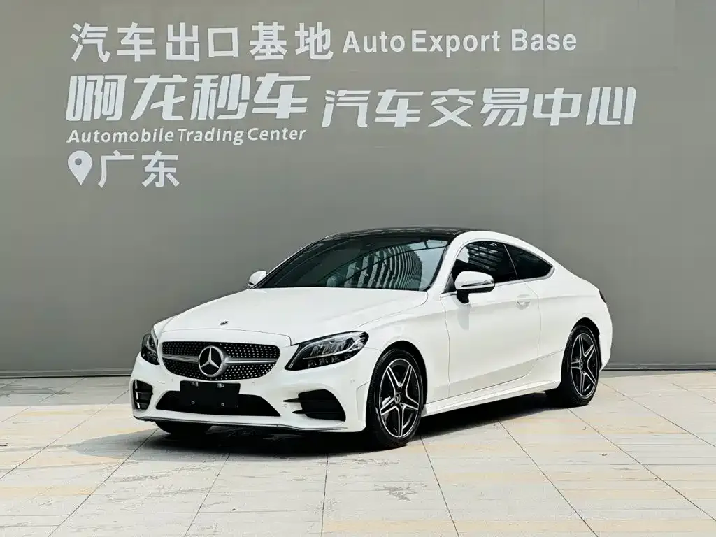 2021 Mercedes-Benz C-Class C 260