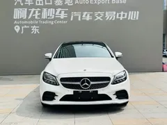 2021 Mercedes-Benz C-Class C 260, белый — фото 2