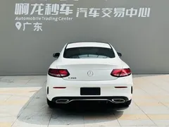 2021 Mercedes-Benz C-Class C 260, белый — фото 5