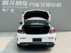 2021 Mercedes-Benz C-Class C 260, белый — фото 14