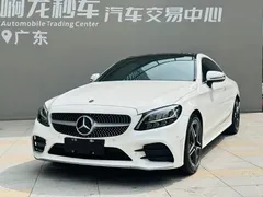 2021 Mercedes-Benz C-Class C 260, белый — фото 17