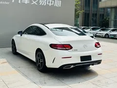 2021 Mercedes-Benz C-Class C 260, белый — фото 18