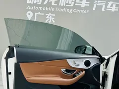 2021 Mercedes-Benz C-Class C 260, белый — фото 20