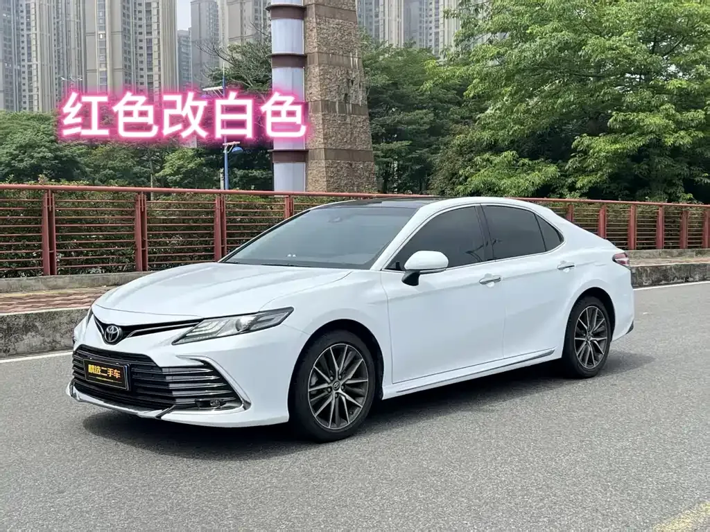 2023 Toyota Camry 2.5G Luxury