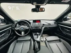 2020 BMW 3 Series 3 GT 320i M, белый — фото 5