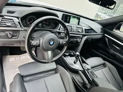 2020 BMW 3 Series 3 GT 320i M, белый — фото 8