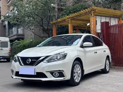2021 Nissan Sylphy 1.6XL CVT Luxury, белый — фото 1