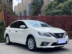 2021 Nissan Sylphy 1.6XL CVT Luxury, белый — фото 3