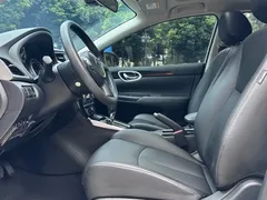 2021 Nissan Sylphy 1.6XL CVT Luxury, белый — фото 5