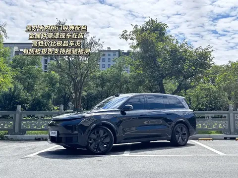 2022 Li Auto L9 Max