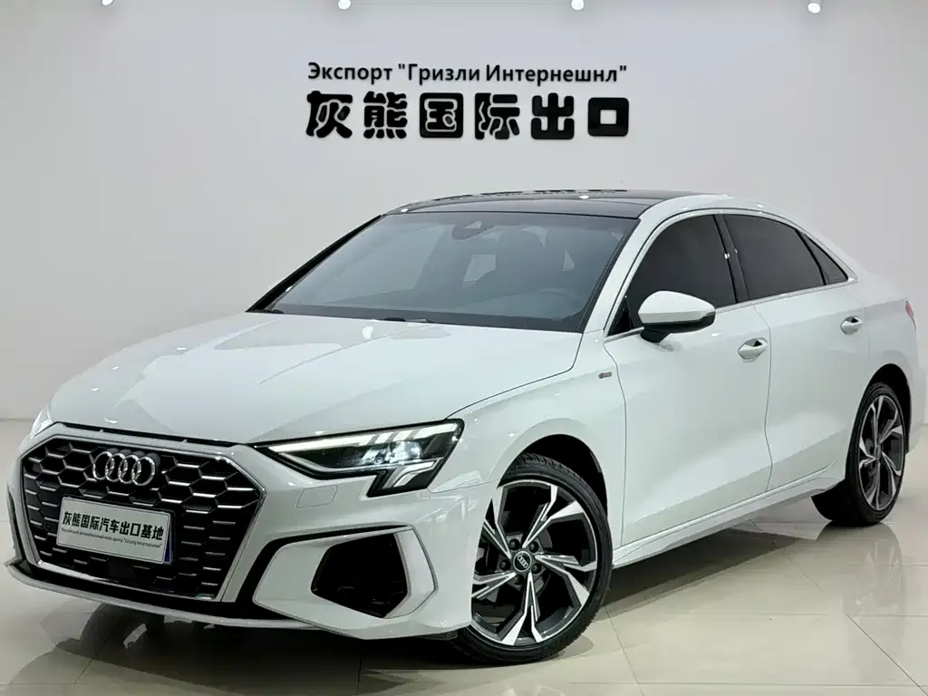 2022 Audi A3L Limousine 35 TFSI Luxury Sport