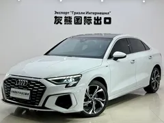 2022 Audi A3L Limousine 35 TFSI Luxury Sport, белый — фото 1