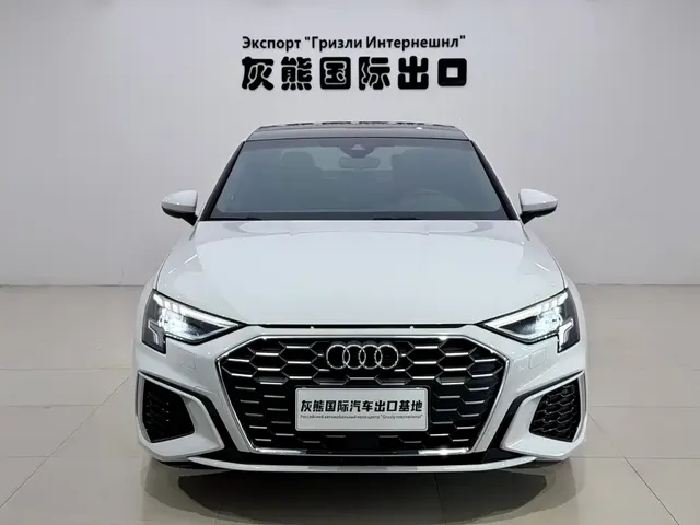 2022 Audi A3L Limousine 35 TFSI Luxury Sport