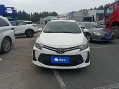 2021 Toyota Vios FS 1.5L CVT, белый — фото 2