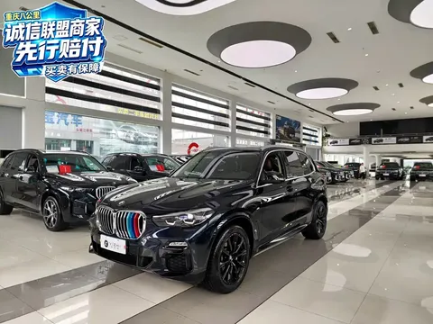 2021 BMW X5 M Sport Package