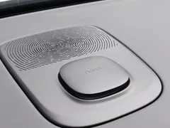 2026 Nio ES8 6-seat Executive Luxury, белый — фото 26