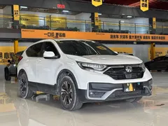 2021 Honda CR-V 240TURBO CVT 2WD, белый — фото 3