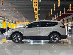 2021 Honda CR-V 240TURBO CVT 2WD, белый — фото 4
