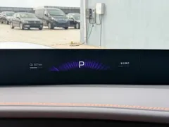 2025 Xiaomi YU7 4WD Max, белый — фото 23