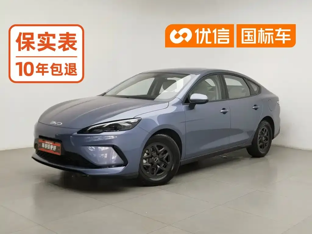 2025 BYD Seal 05 DM-i 55KM