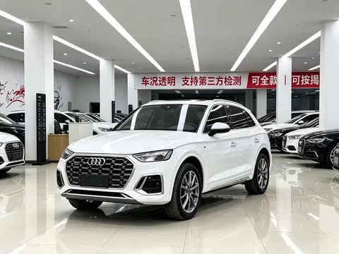 2022 Audi Q5L 40T