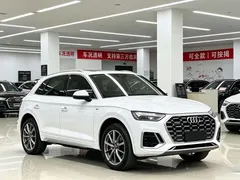 2022 Audi Q5L 40T, белый — фото 2