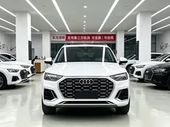 2022 Audi Q5L 40T, белый — фото 3