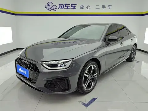 2022 Audi A4L 40 TFSI