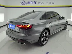 2022 Audi A4L 40 TFSI — фото 3
