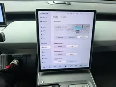 2024 Nio ET5T 75kWh Touring — фото 14