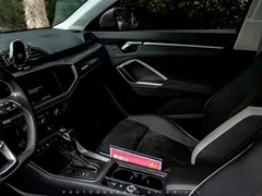 2022 Audi Q3 35 TFSI, белый — фото 7
