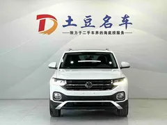 2021 Volkswagen Tacqua 1.5L AT, белый — фото 2