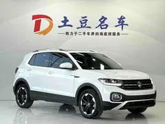 2021 Volkswagen Tacqua 1.5L AT, белый — фото 3