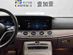 2022 Mercedes-Benz E-Class E 350 e L PHEV Sedan, чёрный — фото 12