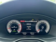 2022 Audi A4L 40 TFSI, белый — фото 11