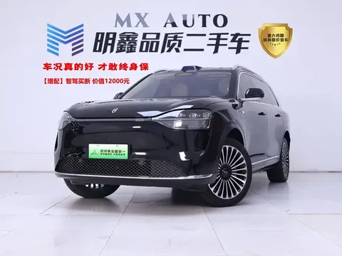 2024 Aito M9 100kWh 6