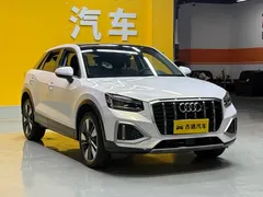 2021 Audi Q2L 35 TFSI Fashion Elegance, синий — фото 3