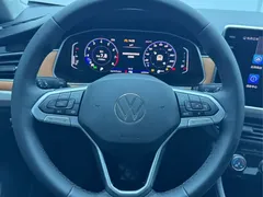 2023 Volkswagen Bora 200TSI DSG PRO, белый — фото 13