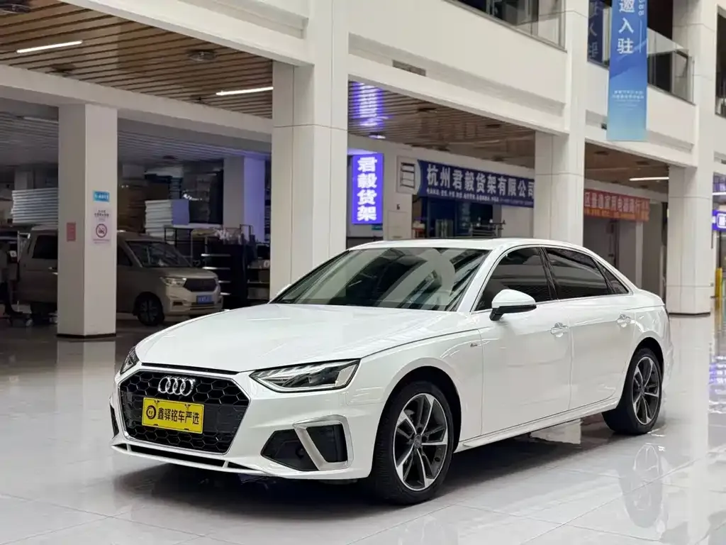 2020 Audi A4L 40 TFSI