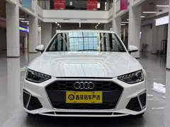 2020 Audi A4L 40 TFSI, белый — фото 2