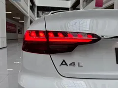2020 Audi A4L 40 TFSI, белый — фото 23