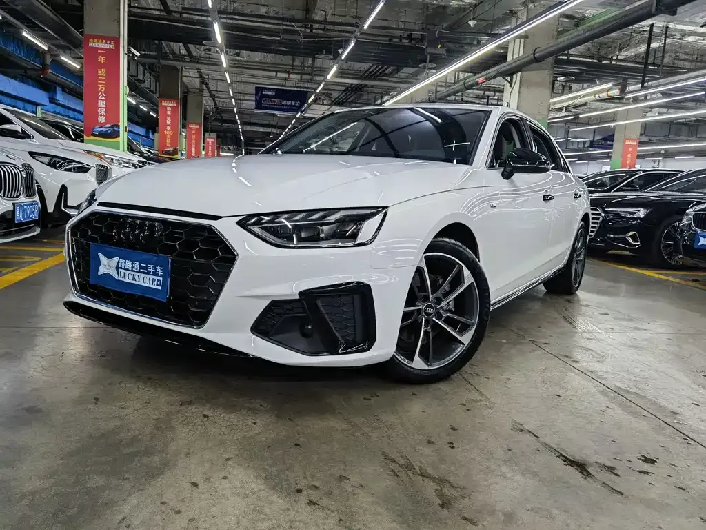 2022 Audi A4L 40 TFSI